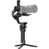 Монопод DJI RS 5 Combo, Черный Монопод DJI RS 5 Combo, Черный