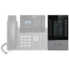 Модуль расширения Grandstream GBX20, Чёрный
