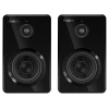 Sistem audio 2.0 CH SVEN SPS-730, Negru Sistem audio 2.0 CH SVEN SPS-730, Negru