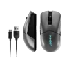 Gaming Mouse Lenovo M600s, Storm Grey Gaming Mouse Lenovo M600s, Storm Grey