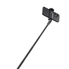 Монопод для селфи Proove DropStop, Черный