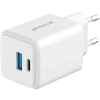 Încărcător Proove Gan Plus, 25W, Alb Încărcător Proove Gan Plus, 25W, Alb