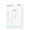 Incarcator Proove Pocket Gan 65W (2*Type-C + USB) White