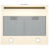 Hota Cupol Gorenje WHC 63 CLI, Bej Hota Cupol Gorenje WHC 63 CLI, Bej