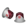 Кофе Illy Espresso Intenso, 10 шт Кофе Illy Espresso Intenso, 10 шт