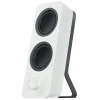 Компьютерные колонки 2.0 CH Logitech Z207, Белый