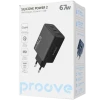 Incarcator Proove, Silicone Power 67W, 2Type-C+USB, (fara cablu), Black