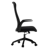 Scaun de birou SENSE7 JUNO Black