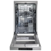 Посудомоечная машина Gorenje GS 520 E15S Серый