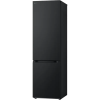 Холодильник LG GBV5240DEP Чёрный