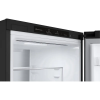 Холодильник LG GBV5240DEP Чёрный