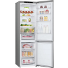 Frigider LG GBV3200DPY Argintiu
