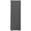 Холодильник LG GBV3100DPY Серебристый