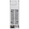 Frigider LG GBV5150DEP Negru