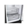 Frigider LG GBV5150DEP Negru