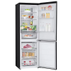 Frigider LG GBV5150DEP Negru