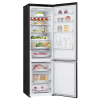 Frigider LG GBV7280DEV Negru
