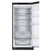 Frigider LG GBV7280DEV Negru