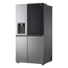 Frigider LG GSXV80PZLE Argintiu