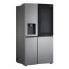 Frigider LG GSXV80PZLE Argintiu