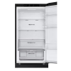 Frigider LG GBV3100EEP Negru