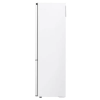 Холодильник LG GBV3200DSW Белый Холодильник LG GBV3200DSW Белый
