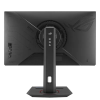 Игровой монитор ASUS ROG Strix XG259QNS Чёрный - 24.5