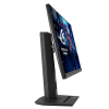 Игровой монитор ASUS ROG Strix XG259QNS Чёрный - 24.5