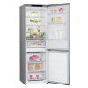 Холодильник LG GBV3100CPY, Серебристый