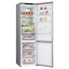 Холодильник LG GBV7280BMB Серебристый - Двухдверный | 203 см | 387 л | B