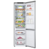 Холодильник LG GBV7280BMB Серебристый - Двухдверный | 203 см | 387 л | B