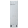 Холодильник LG GBV7280BMB Серебристый - Двухдверный | 203 см | 387 л | B