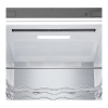 Холодильник LG GBV7270CPY Серебристый