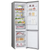 Холодильник LG GBV7270CPY Серебристый