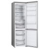 Холодильник LG GBV7270CPY Серебристый