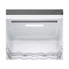 Frigider LG GBV3210DPY Argintiu
