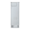 Frigider LG GBV5140DPY Argintiu