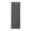 Frigider LG GBV5140DPY Argintiu