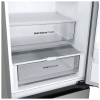 Frigider LG GBV3100EPY Argintiu