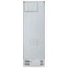 Frigider LG GBV3100EPY Argintiu
