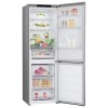 Frigider LG GBV3100EPY Argintiu