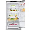 Frigider LG GBV3100EPY Argintiu