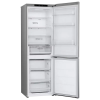 Frigider LG GBV3100EPY Argintiu