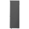 Frigider LG GBV3100EPY Argintiu