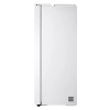 Холодильник LG GSBC40SWPE Белый - Side-by-Side | 179 см | 664 л