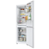 Холодильник Haier 2D 60 Series 3 PRO Kombi Белый