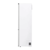 Холодильник LG GBV7280CSW Белый