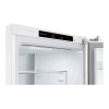 Холодильник LG GBV7280CSW Белый