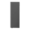 Frigider LG GBV7180CPY, Argintiu