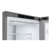 Frigider LG GBV7180CPY, Argintiu